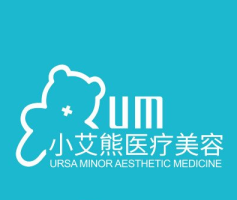 西安小艾熊医疗美容